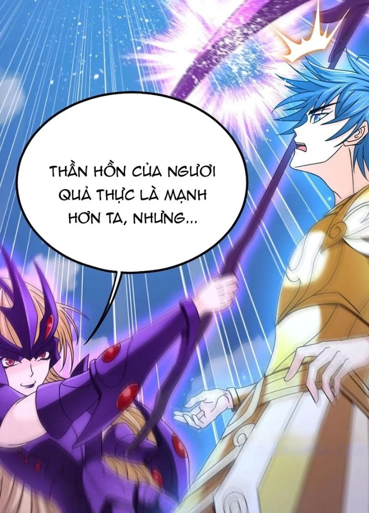 Đấu La Đại Lục Chapter 368 - 37