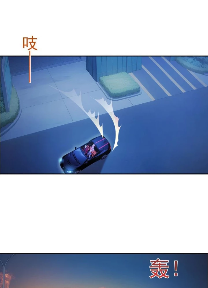Mạt Nhật Trùng Sinh, Ta Thành Lập Chiến Đội Nữ Thần Chapter 15 - 3