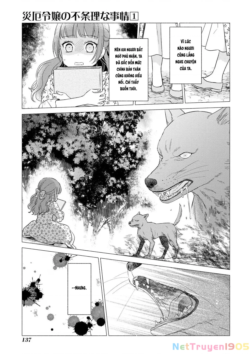 Bất Hạnh Theo Đuổi Cô Gái Xui Xẻo Chapter 6 - 5