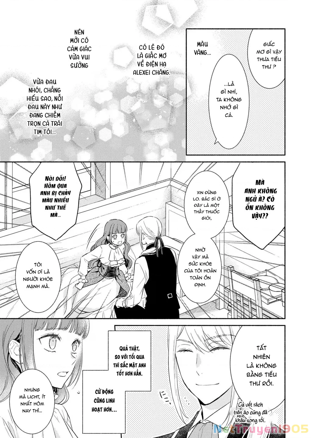 Bất Hạnh Theo Đuổi Cô Gái Xui Xẻo Chapter 6 - 11