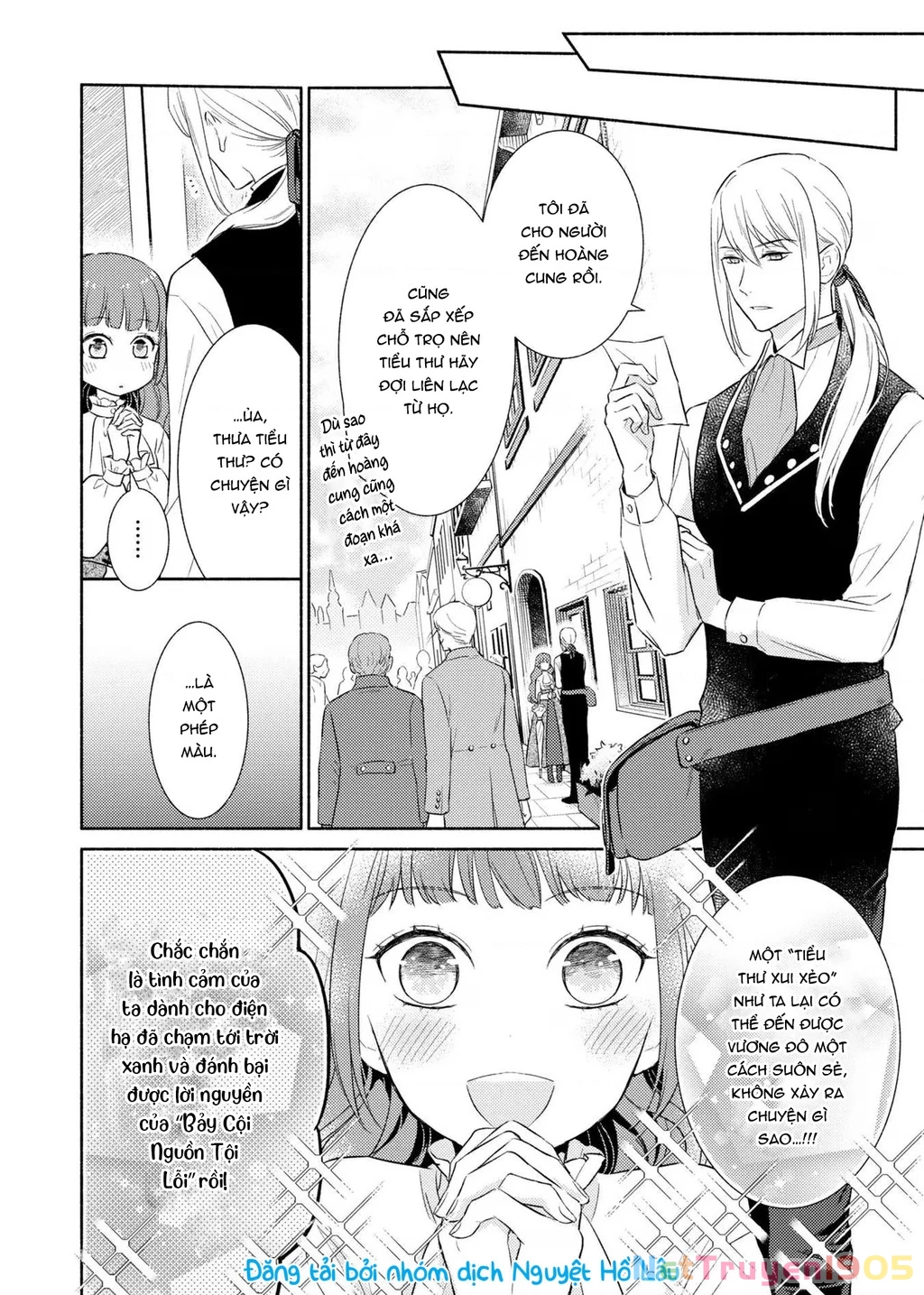 Bất Hạnh Theo Đuổi Cô Gái Xui Xẻo Chapter 6 - 14