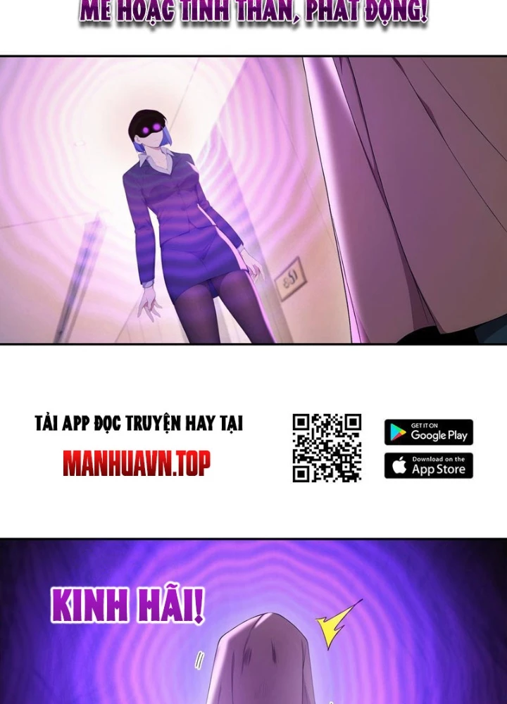 Mạt Nhật Trùng Sinh, Ta Thành Lập Chiến Đội Nữ Thần Chapter 16 - 15