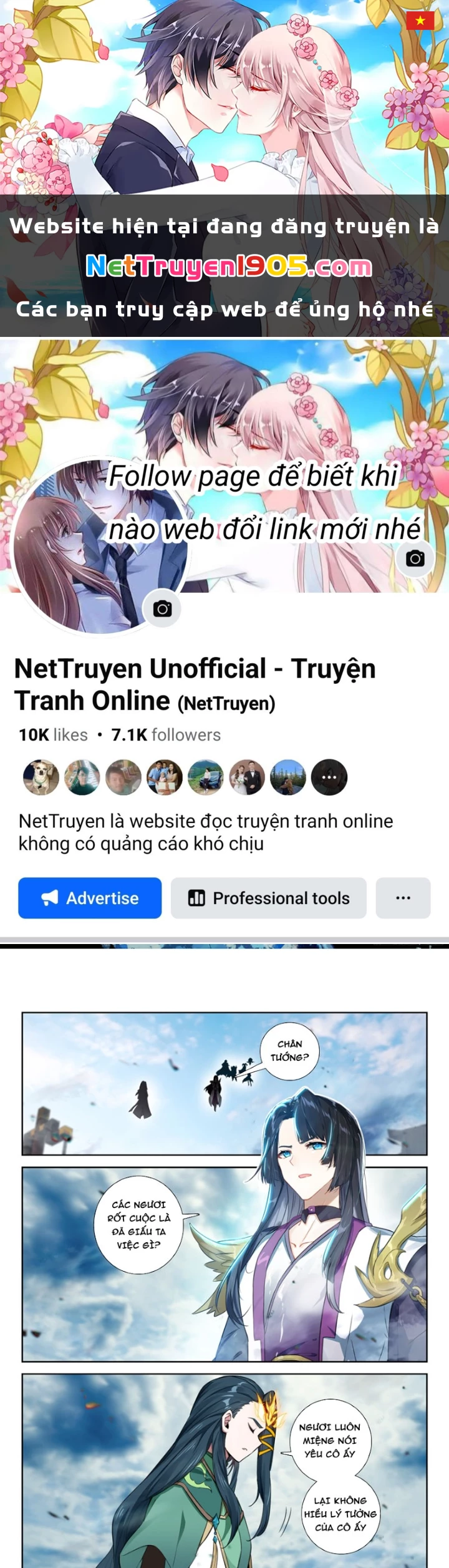 Đấu La Đại Lục 5 Chapter 248 - 1