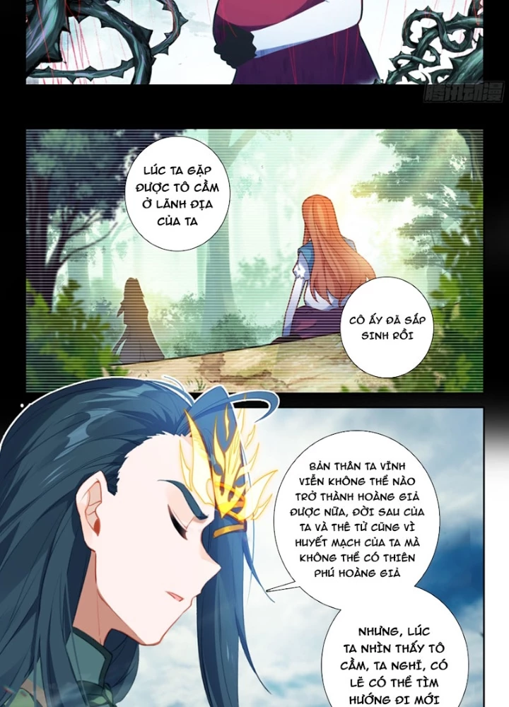 Đấu La Đại Lục 5 Chapter 248 - 7