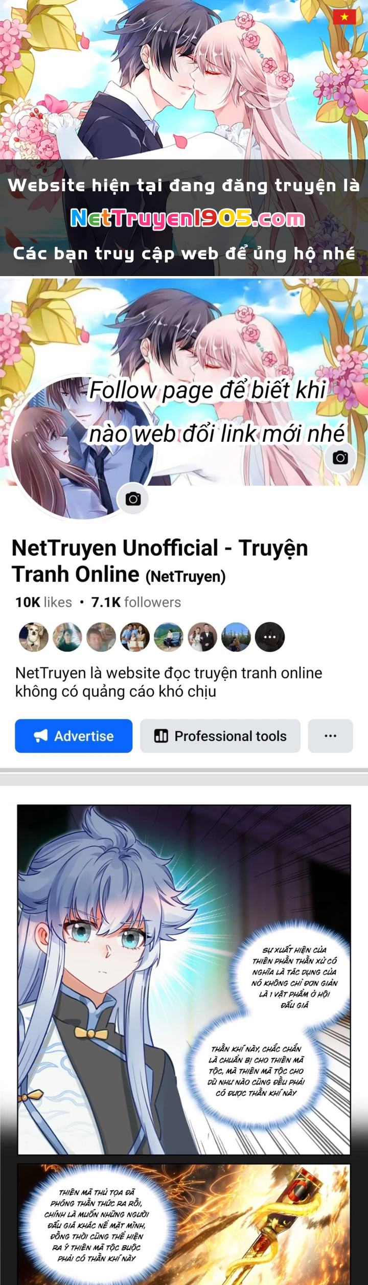 Đấu La Đại Lục 4 Chapter 645 - 1