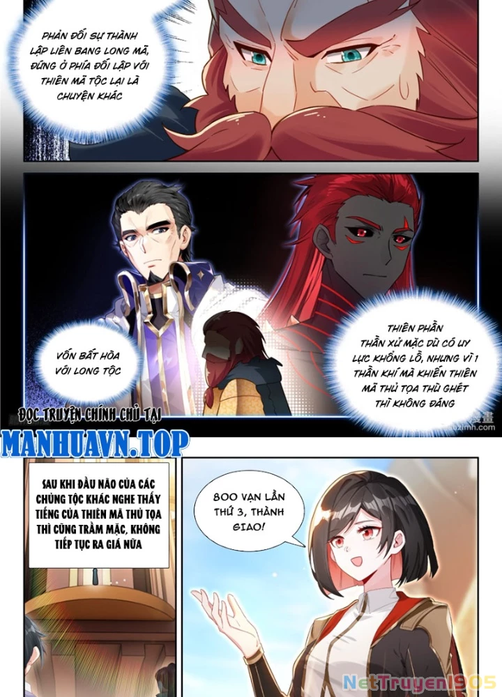 Đấu La Đại Lục 4 Chapter 645 - 3