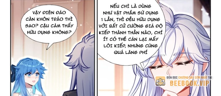 Đấu La Đại Lục 4 Chapter 645 - 12