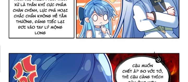 Đấu La Đại Lục 4 Chapter 645 - 14