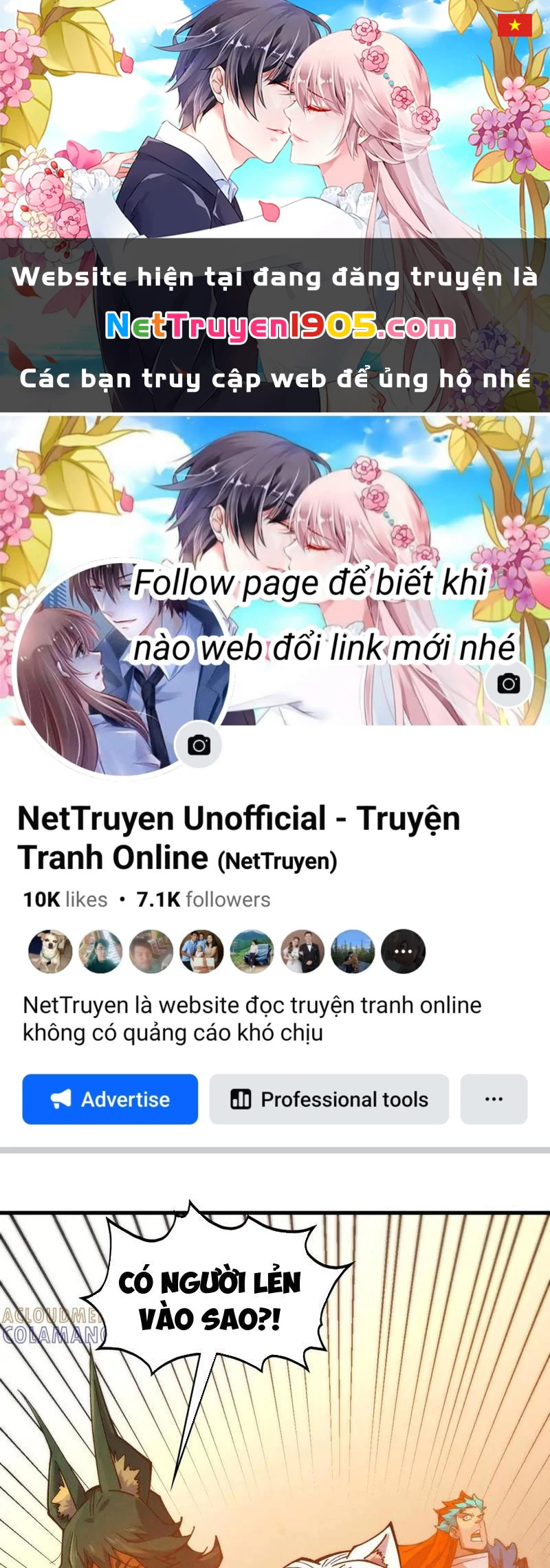 Vạn Cổ Chí Tôn Chapter 451 - 1