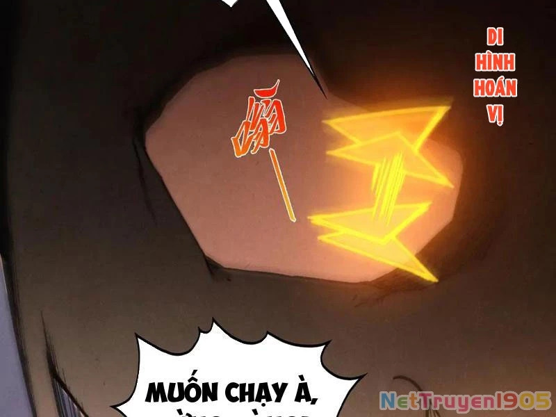 Vạn Cổ Chí Tôn Chapter 451 - 19
