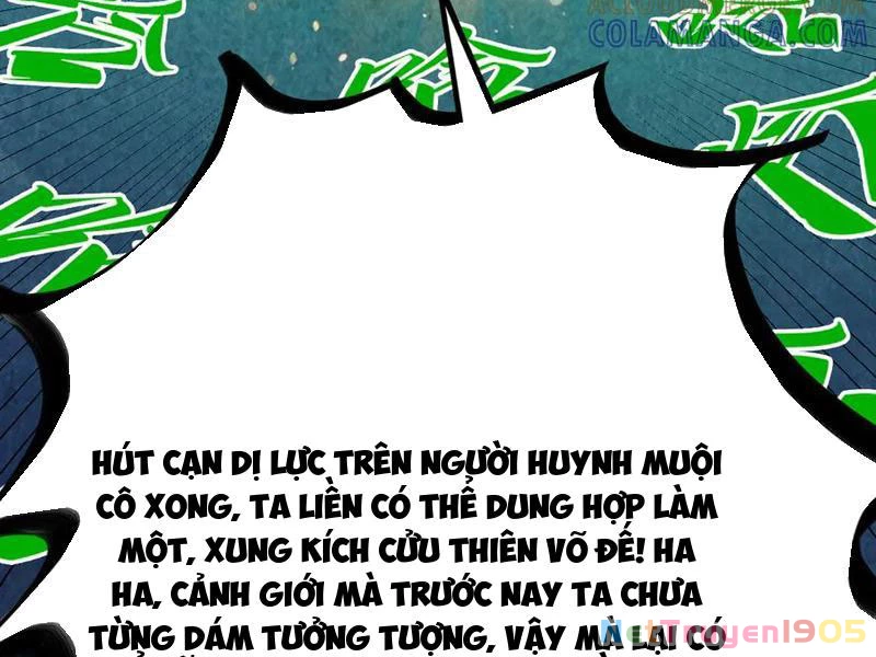 Vạn Cổ Chí Tôn Chapter 451 - 196