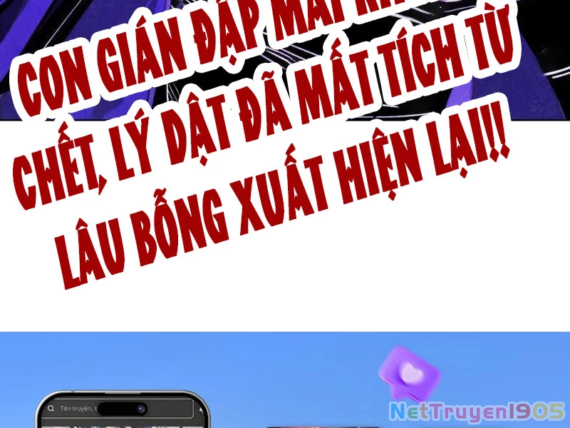 Vạn Cổ Chí Tôn Chapter 451 - 221