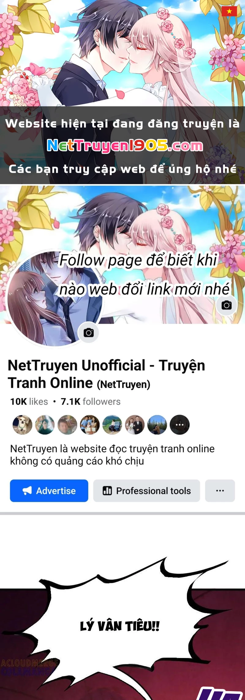Vạn Cổ Chí Tôn Chapter 452 - 1