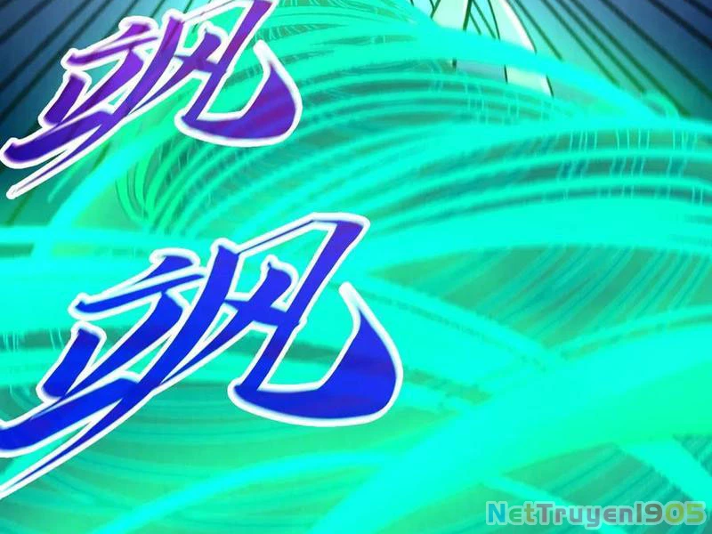 Vạn Cổ Chí Tôn Chapter 452 - 118