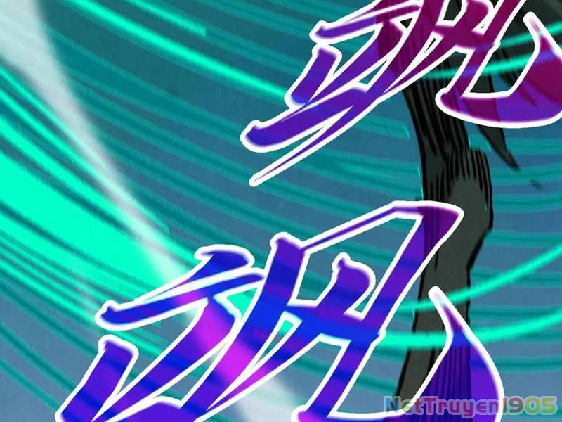 Vạn Cổ Chí Tôn Chapter 452 - 122