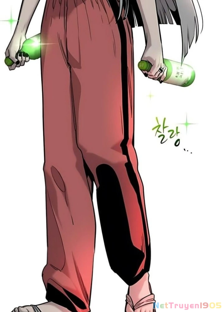 Cửu Vân Mộng: Khởi Nguyên Chapter 12 - 31