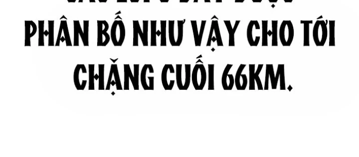 Cửu Vân Mộng: Khởi Nguyên Chapter 12 - 54