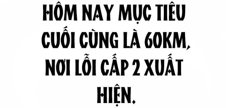 Cửu Vân Mộng: Khởi Nguyên Chapter 12 - 58