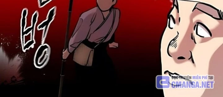 Cửu Vân Mộng: Khởi Nguyên Chapter 12 - 90