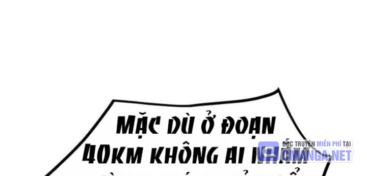 Cửu Vân Mộng: Khởi Nguyên Chapter 12 - 110