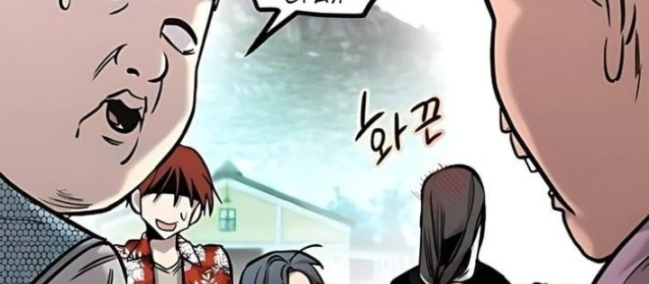 Cửu Vân Mộng: Khởi Nguyên Chapter 12 - 114