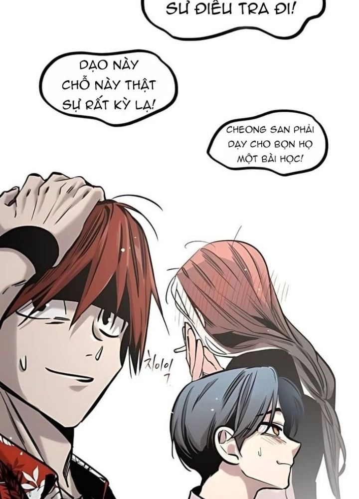 Cửu Vân Mộng: Khởi Nguyên Chapter 12 - 119