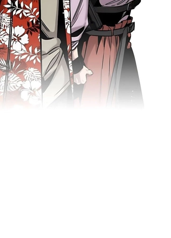 Cửu Vân Mộng: Khởi Nguyên Chapter 12 - 121