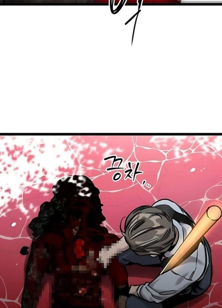 Cửu Vân Mộng: Khởi Nguyên Chapter 12 - 135