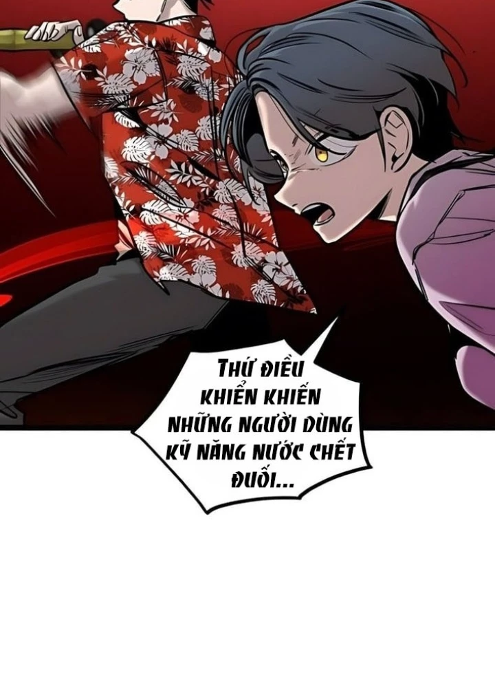 Cửu Vân Mộng: Khởi Nguyên Chapter 12 - 167