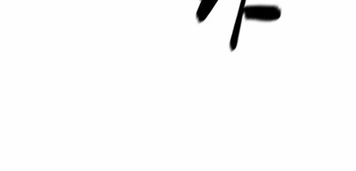 Ma Linh Chapter 7 - 56
