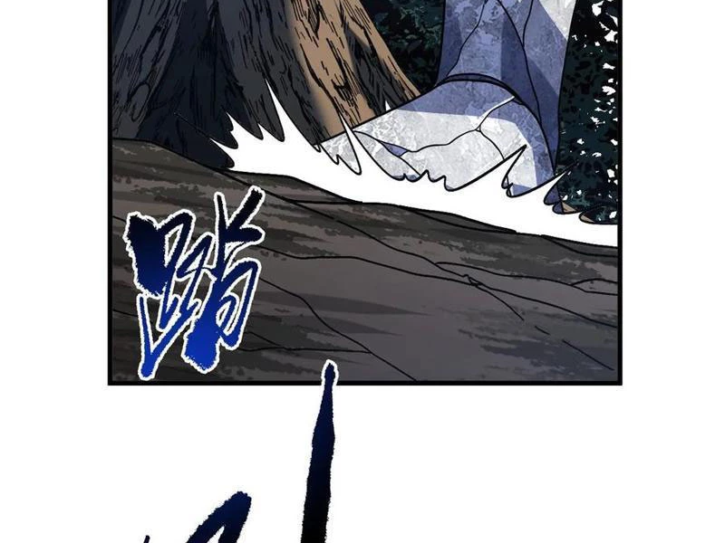 Mệnh Luân Chi Chủ! Khi Dị Biến Giáng Lâm Nhân Gian! Chapter 150 - 35