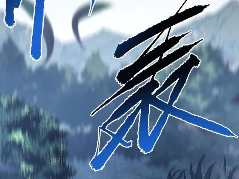 Mệnh Luân Chi Chủ! Khi Dị Biến Giáng Lâm Nhân Gian! Chapter 150 - 83