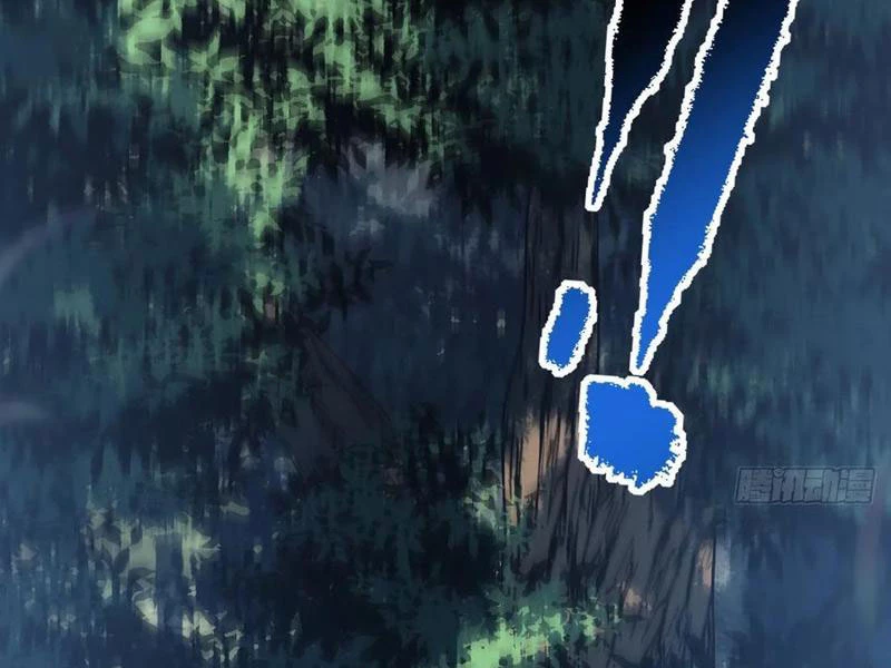 Mệnh Luân Chi Chủ! Khi Dị Biến Giáng Lâm Nhân Gian! Chapter 150 - 87