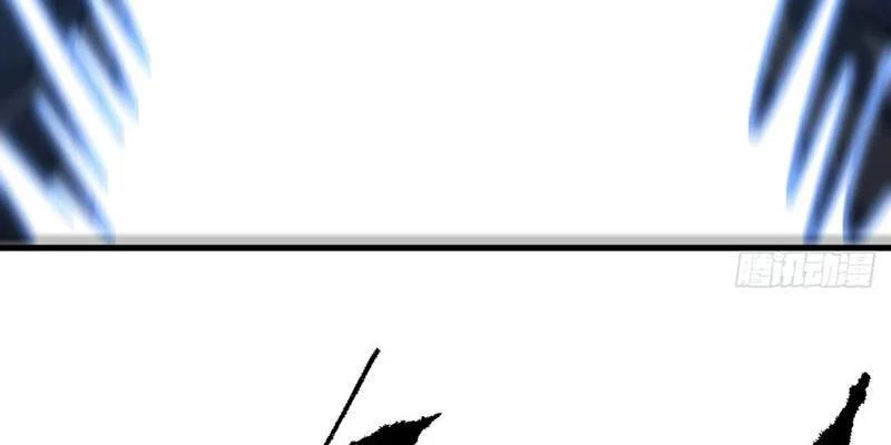 Mệnh Luân Chi Chủ! Khi Dị Biến Giáng Lâm Nhân Gian! Chapter 150 - 125