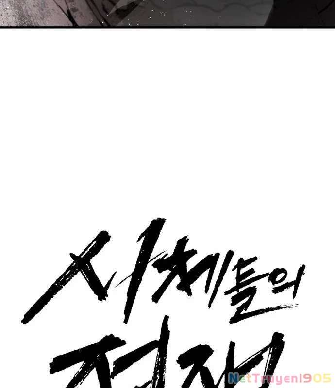 Đại Chiến Tử Thi Chapter 27 - 43