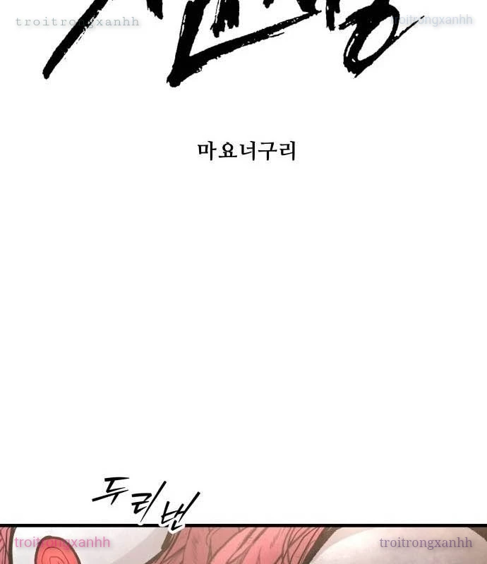 Đại Chiến Tử Thi Chapter 27 - 44