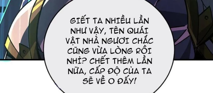 Dị Biến Giáng Lâm Nhân Gian: Kế Hoạch Thanh Trừ Người Chơi Chapter 30 - 12