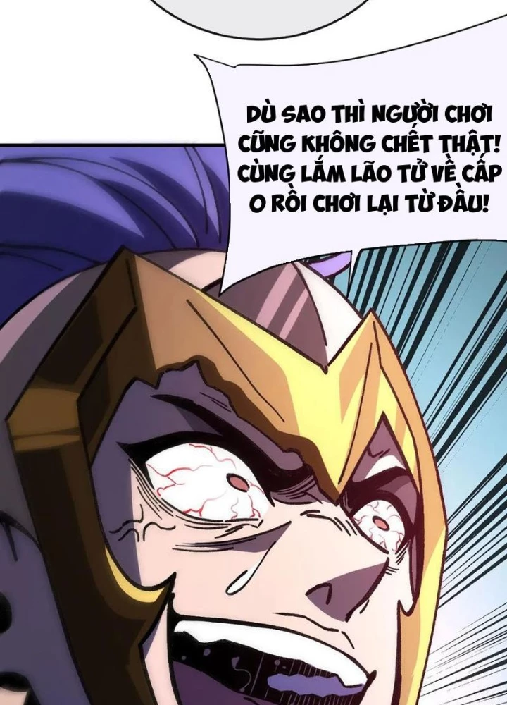 Dị Biến Giáng Lâm Nhân Gian: Kế Hoạch Thanh Trừ Người Chơi Chapter 30 - 13