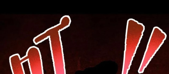 Dị Biến Giáng Lâm Nhân Gian: Kế Hoạch Thanh Trừ Người Chơi Chapter 30 - 22