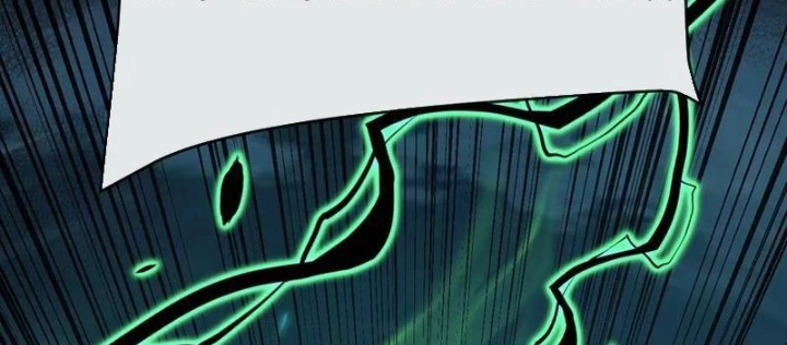 Dị Biến Giáng Lâm Nhân Gian: Kế Hoạch Thanh Trừ Người Chơi Chapter 30 - 34