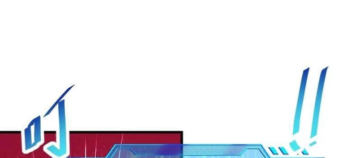 Dị Biến Giáng Lâm Nhân Gian: Kế Hoạch Thanh Trừ Người Chơi Chapter 30 - 44