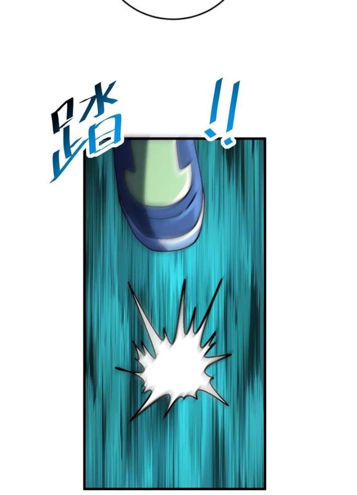 Dị Biến Giáng Lâm Nhân Gian: Kế Hoạch Thanh Trừ Người Chơi Chapter 30 - 113