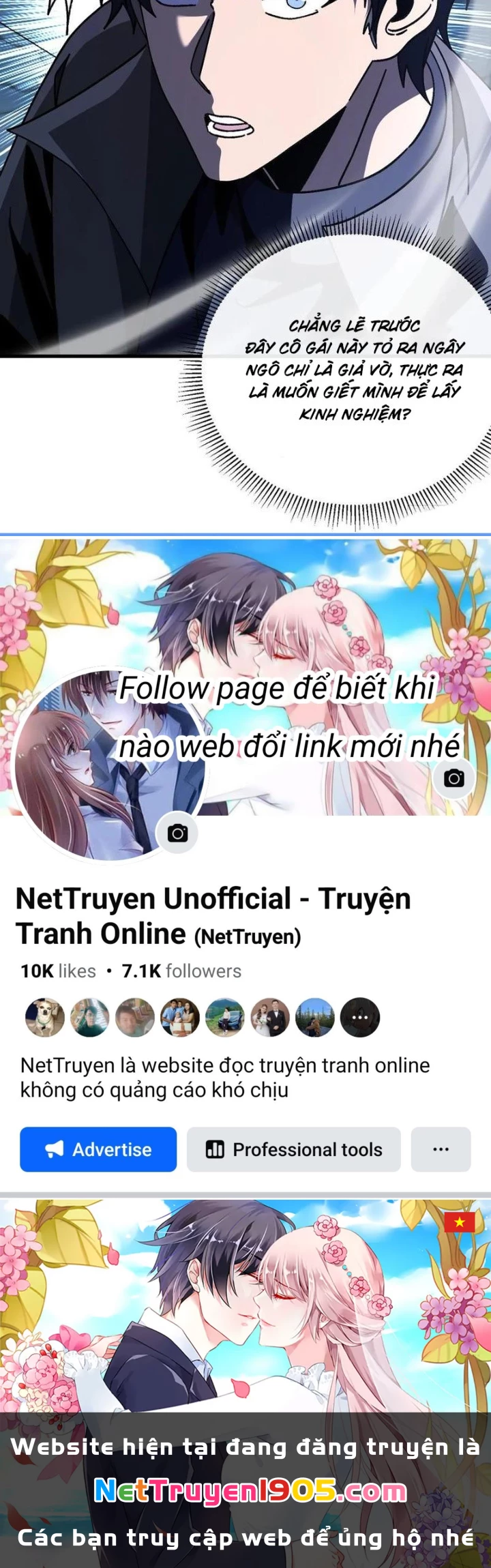 Dị Biến Giáng Lâm Nhân Gian: Kế Hoạch Thanh Trừ Người Chơi Chapter 30 - 123