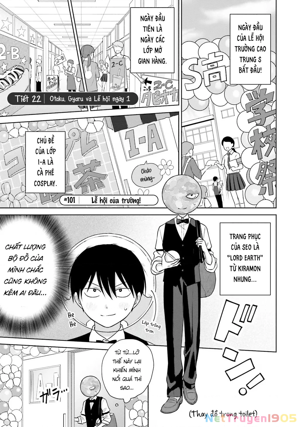 Gyaru Không Thể Tử Tế Với Otaku Ư? Chapter 22 - 5