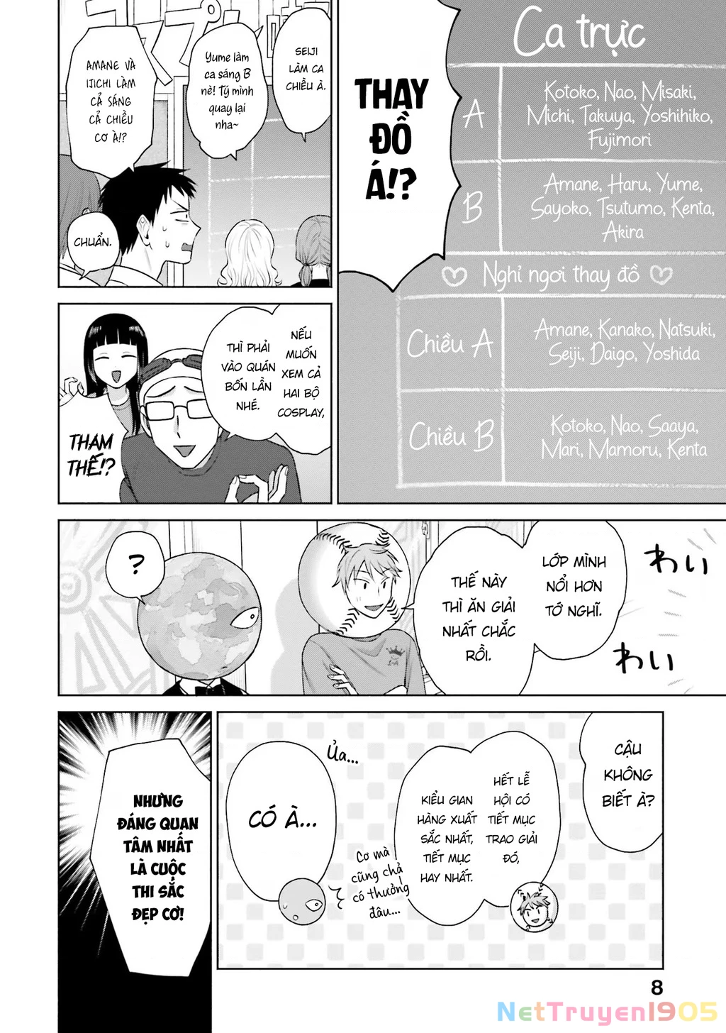 Gyaru Không Thể Tử Tế Với Otaku Ư? Chapter 22 - 10