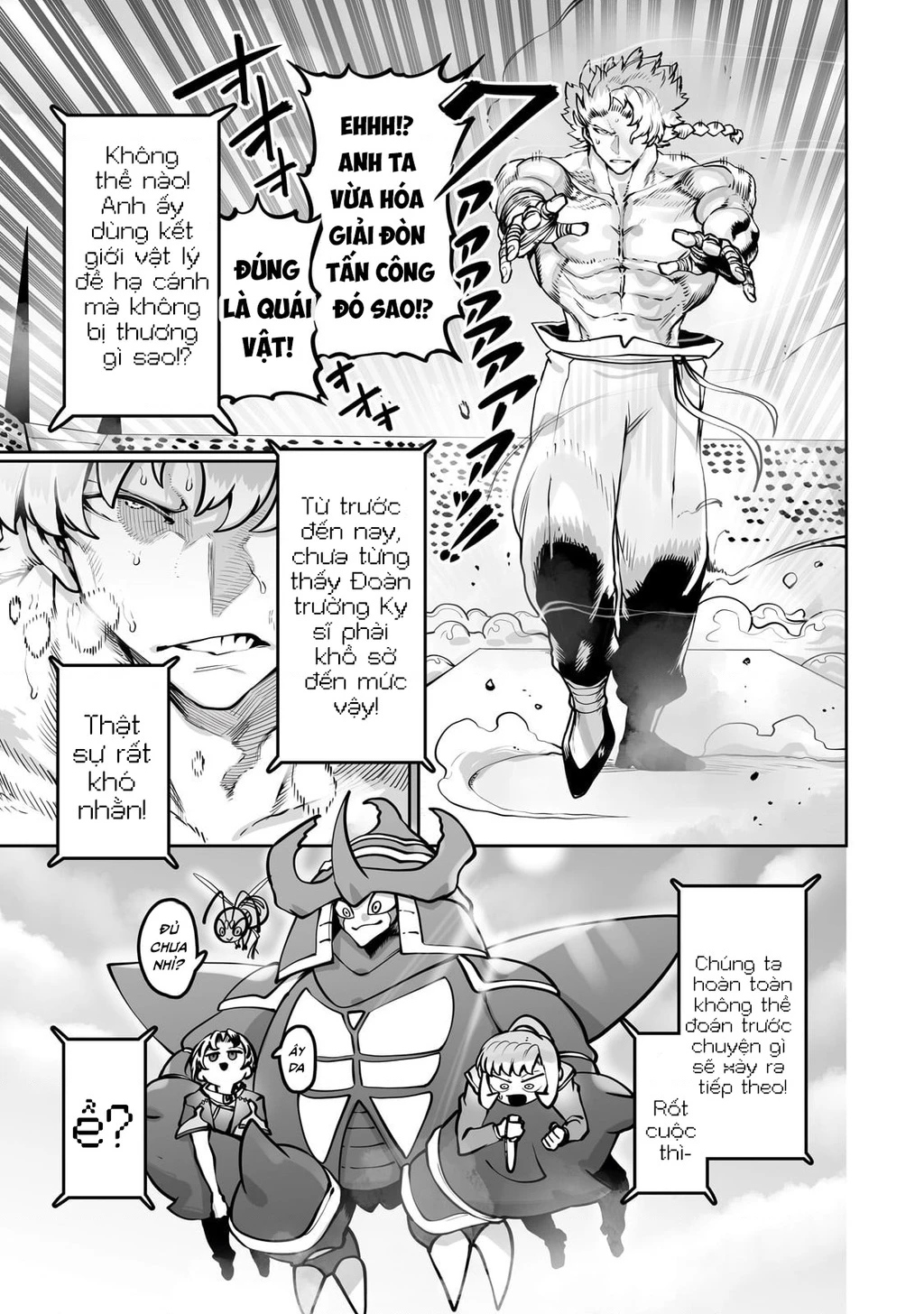The Useless Tamer Will Turn Into The Top Unconsciously By My Previous Life Knowledge Chapter 51 - 17