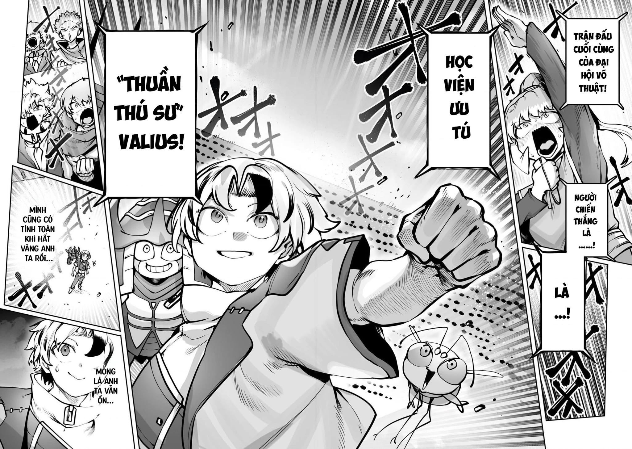 The Useless Tamer Will Turn Into The Top Unconsciously By My Previous Life Knowledge Chapter 51 - 23