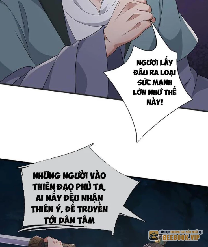 Tôi Có Thể Nuốt Chửng Vạn Vật Chapter 108 - 9