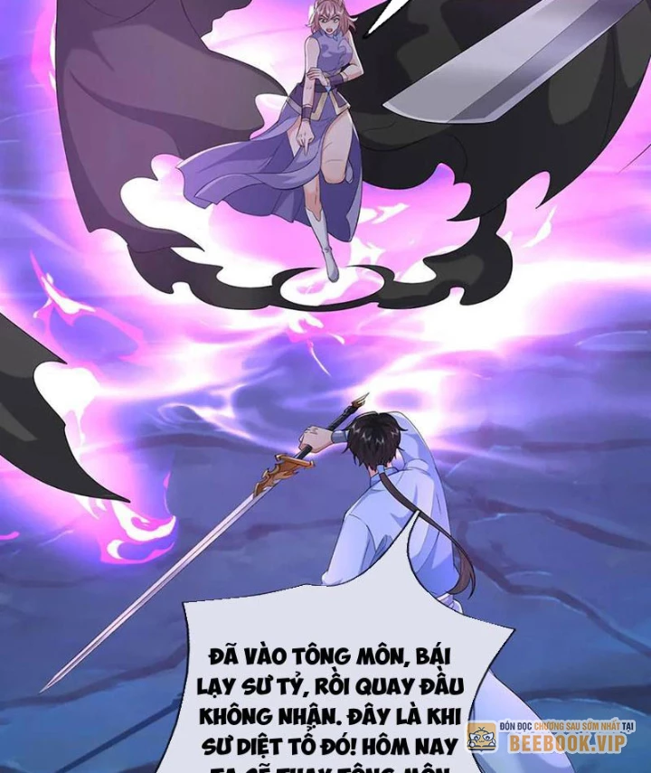 Tôi Có Thể Nuốt Chửng Vạn Vật Chapter 108 - 42