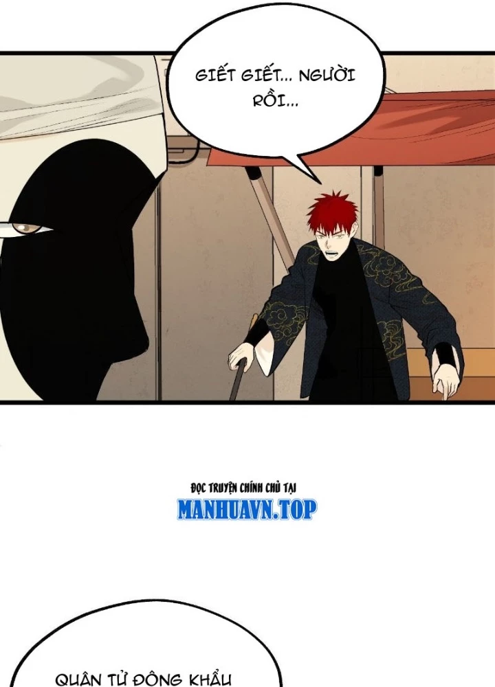 Ta Có Một Sở Nghiên Cứu Quái Vật Chapter 21 - 5